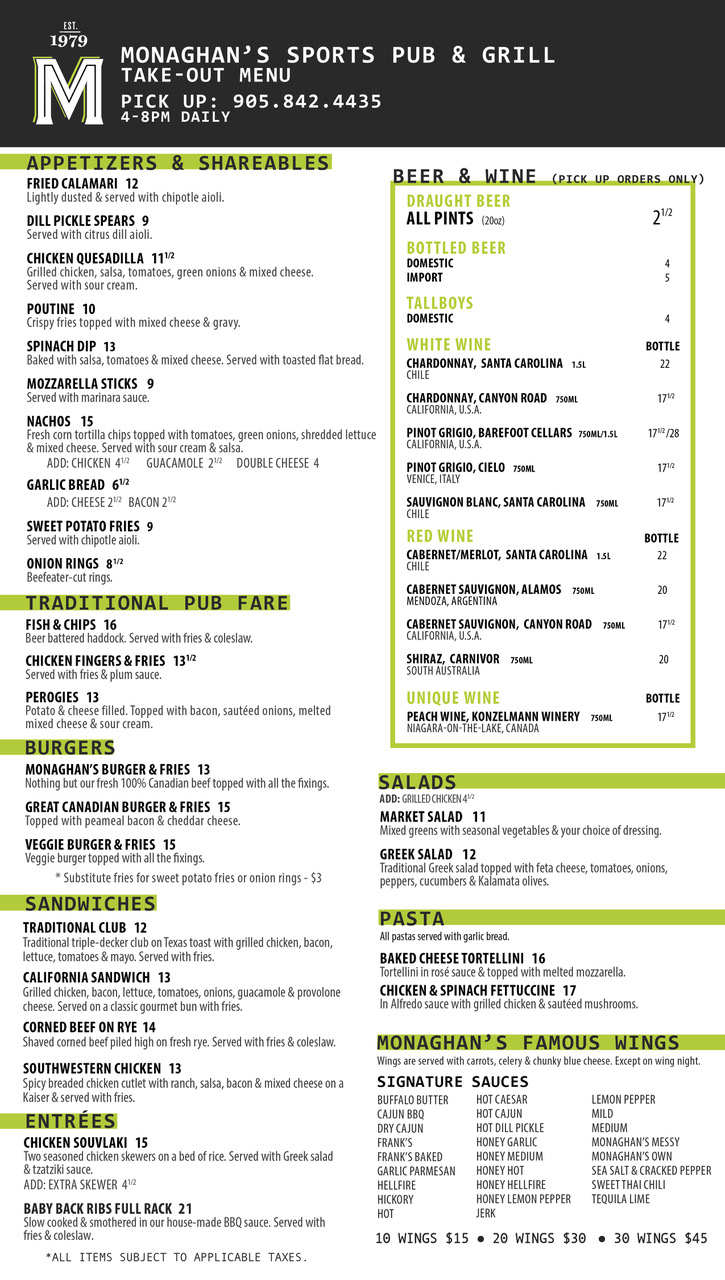 take out menu monaghans oakville june 2020 Monaghan's Sports Pub & Grill